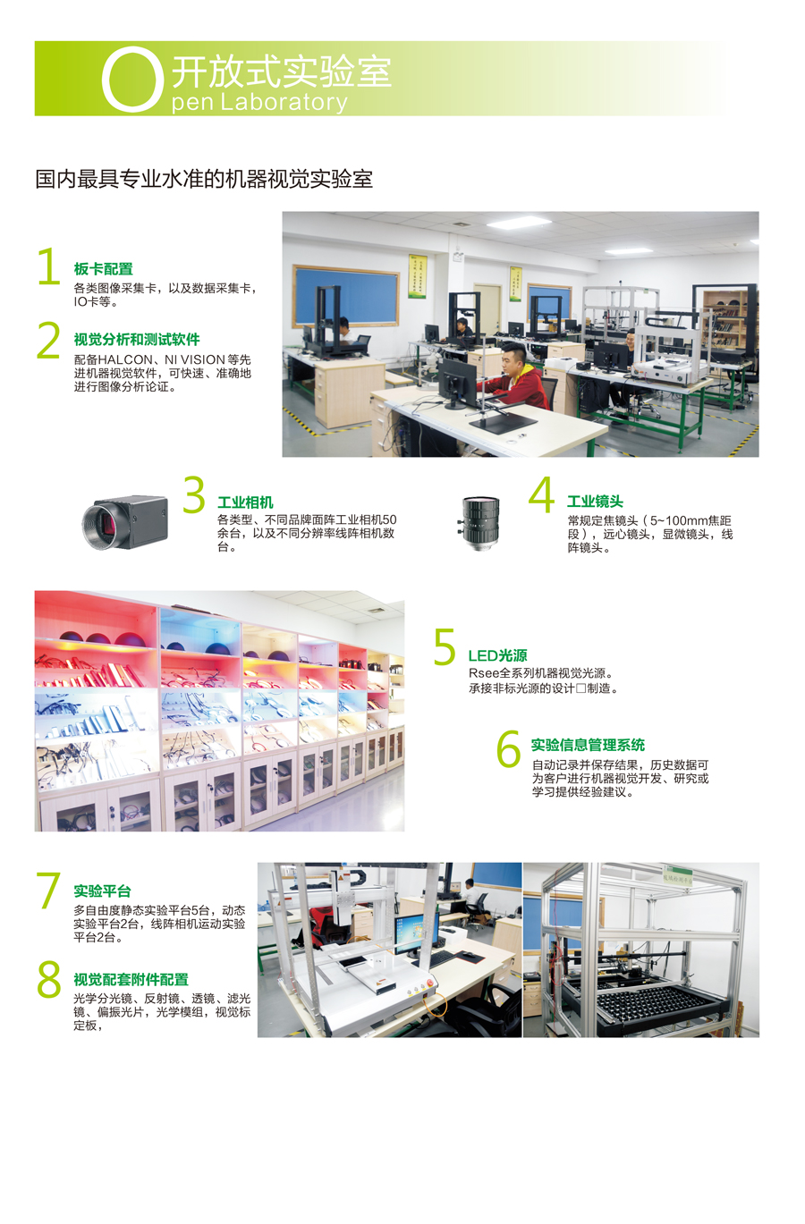 1571733298473661.jpg 圖形1.jpg