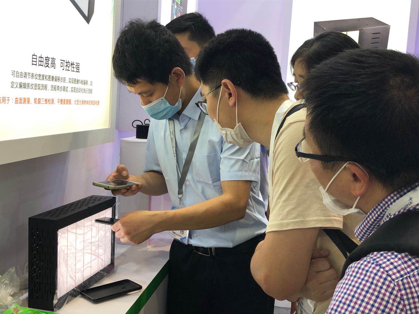 微信圖片_20200703112432.jpg 微信圖片_20200703112432.jpg