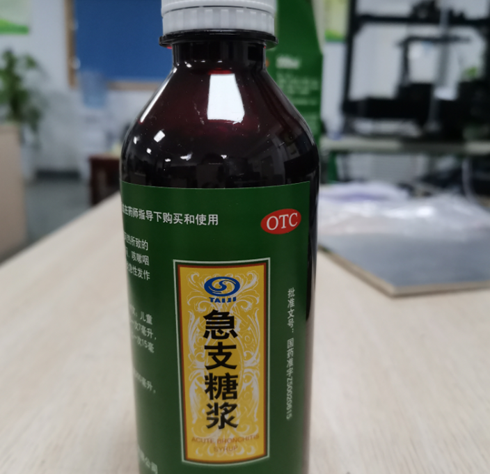 圖片3.png 圖片3.png