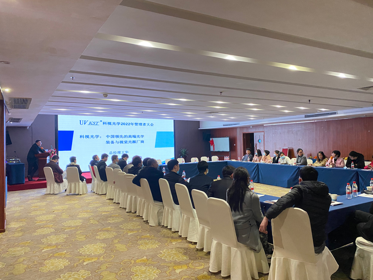 (改)微信圖片_20220208102243.jpg (改)微信圖片_20220208102243.jpg