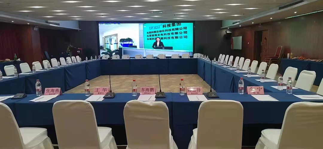 微信圖片_20220208102300.jpg 微信圖片_20220208102300.jpg