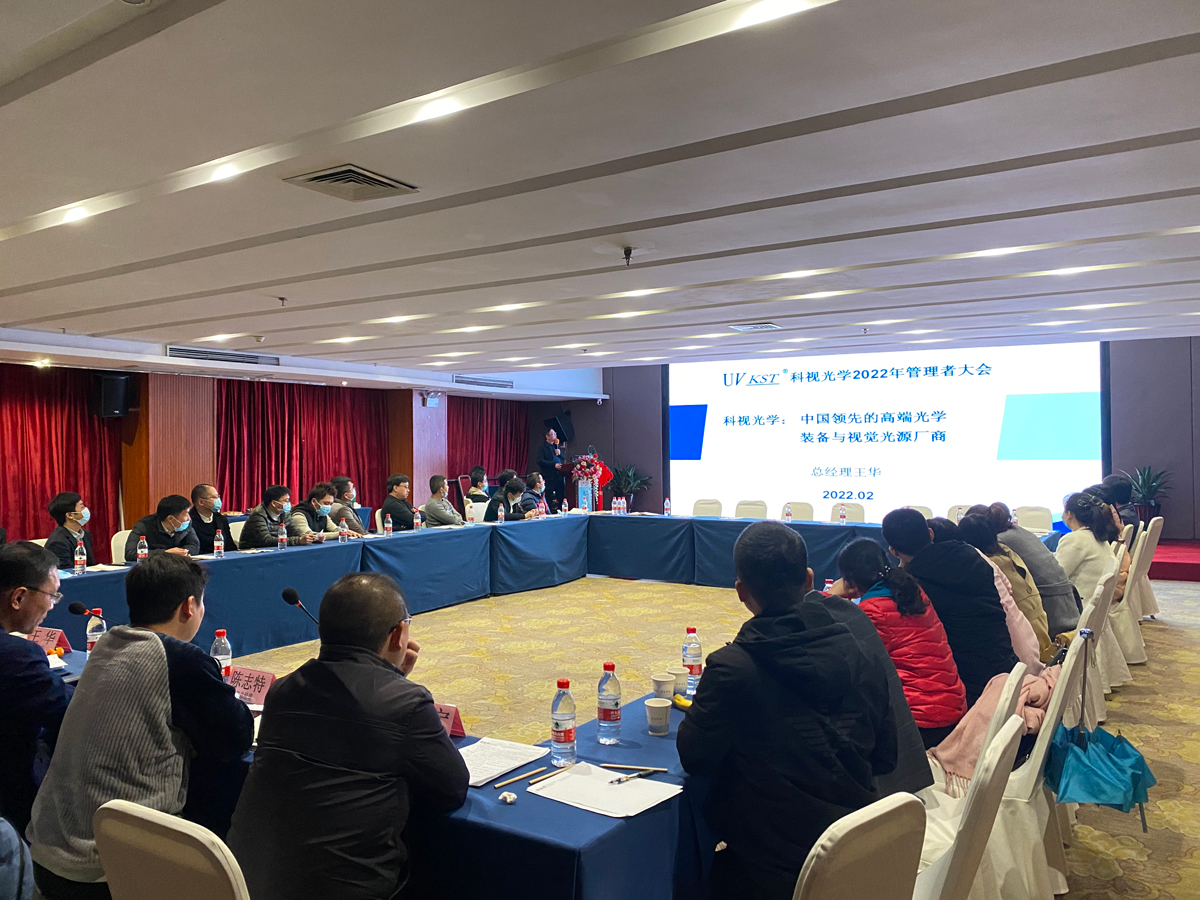 (改)微信圖片_20220208102304.jpg (改)微信圖片_20220208102304.jpg