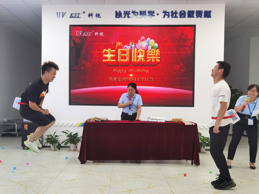 (改)微信圖片_20220723092112.jpg (改)微信圖片_20220723092112.jpg