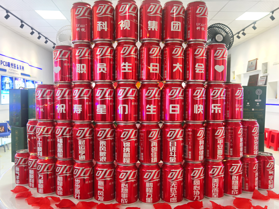 (改)微信圖片_20220723092243.jpg (改)微信圖片_20220723092243.jpg