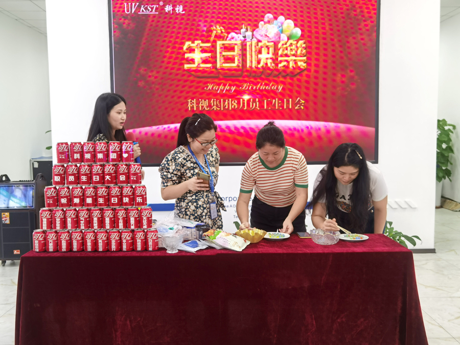 (改)微信圖片_20220827091214.jpg (改)微信圖片_20220827091214.jpg