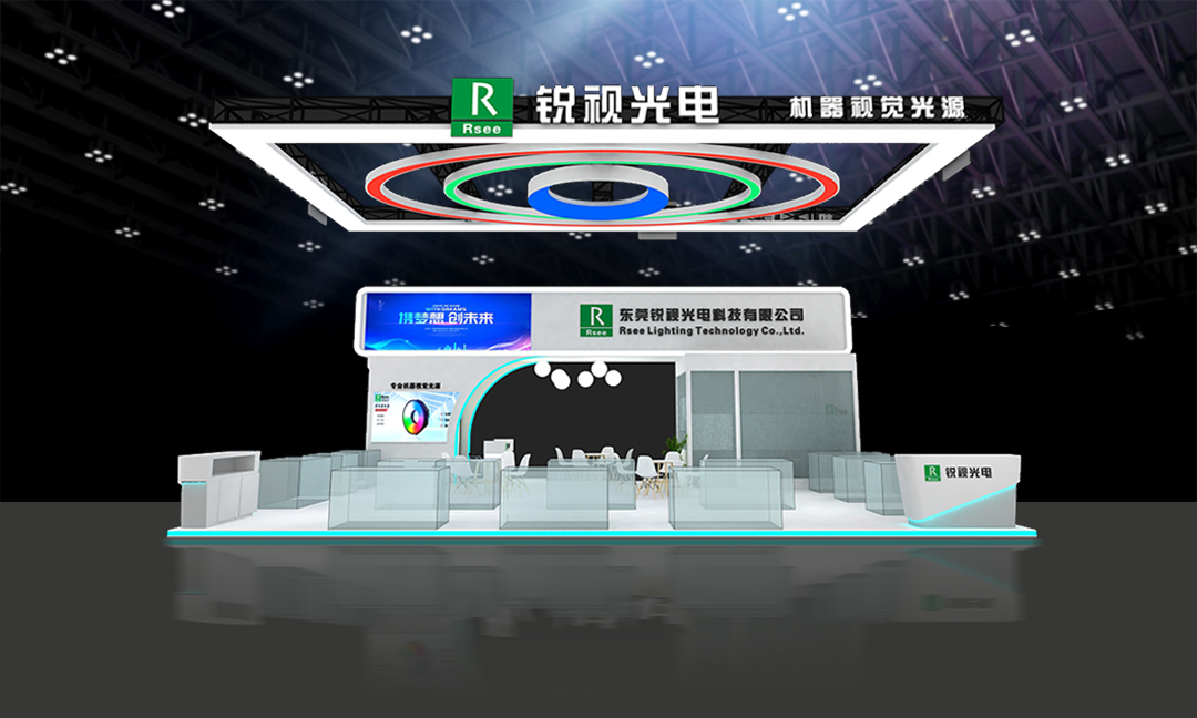 1689987645445543.jpg 微信圖片_20230628112550.jpg