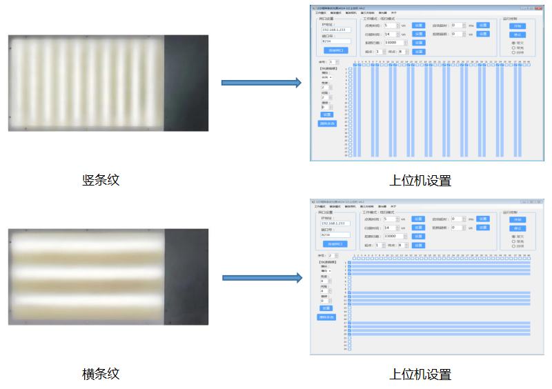 1689988159473526.png 微信圖片_20230722090719_1.png