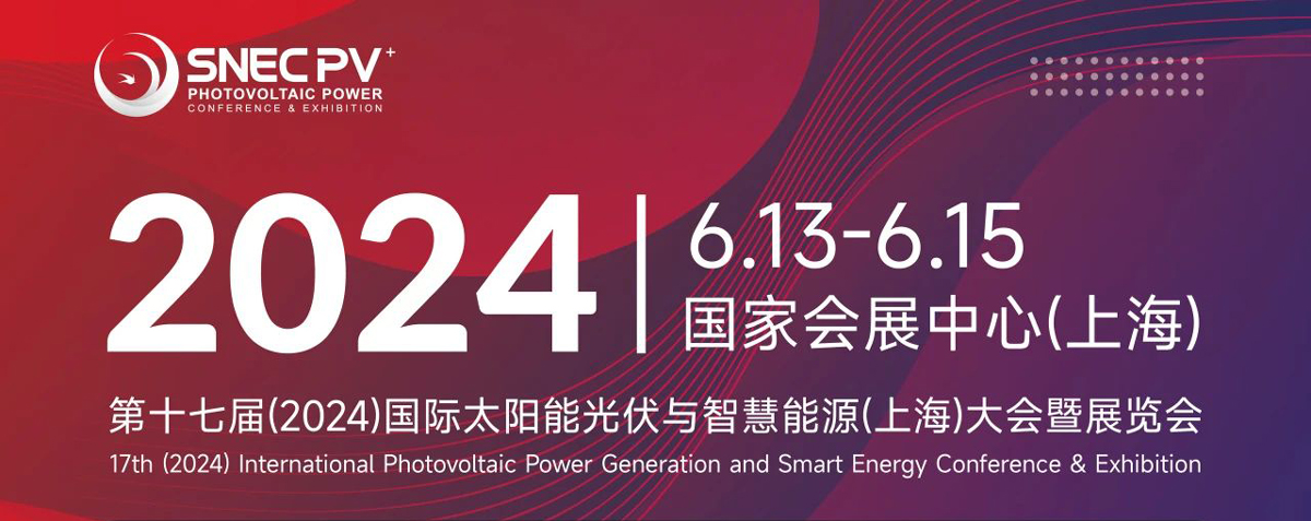 1718076059743936.jpg 微信圖片_20240611101821.jpg