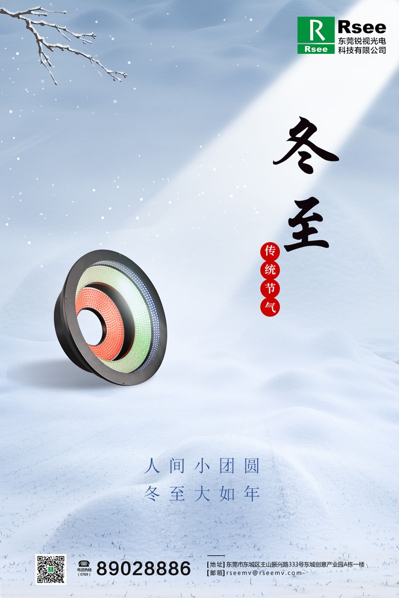 1740711640873554.jpg 未標(biāo)題-1.jpg