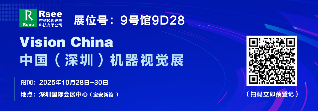 1761214683417575.jpg 邀請(qǐng)函.jpg